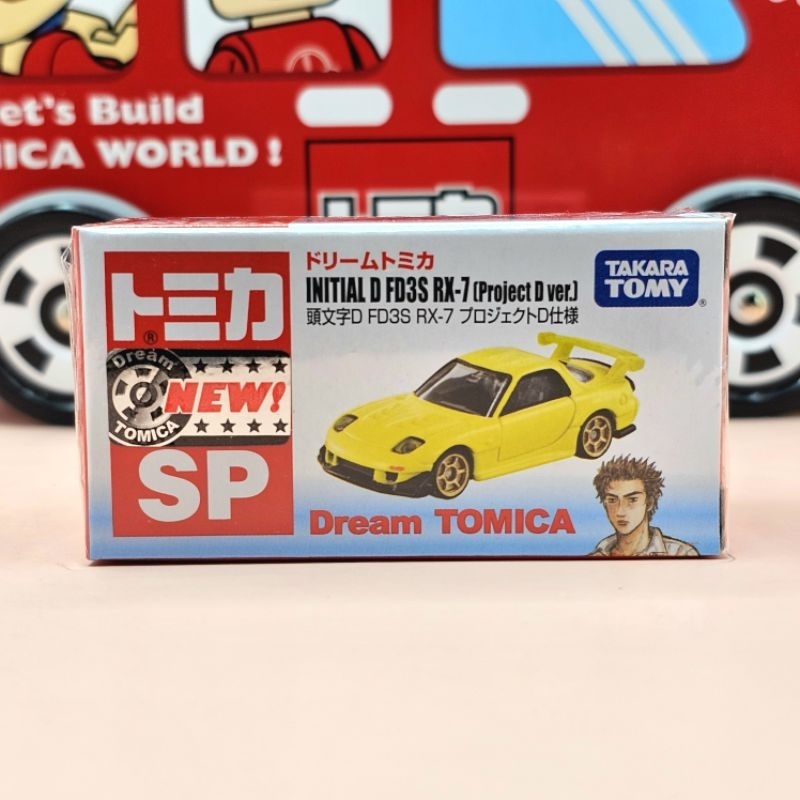 Tomica SP 新車貼 頭文字D FD3S RX-7 (Project D Ver) 高橋啟介
