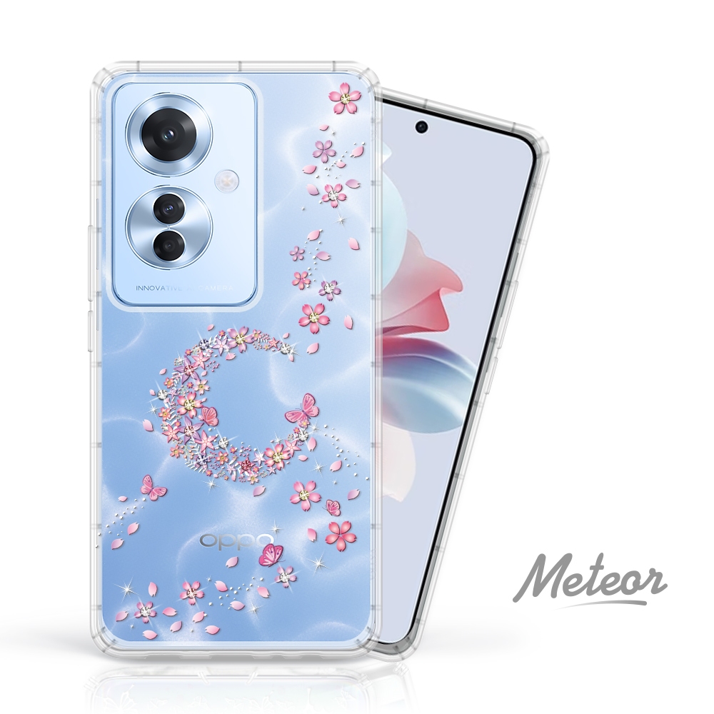 Meteor 適用 OPPO Reno11F 奧地利水鑽手機殼 櫻月