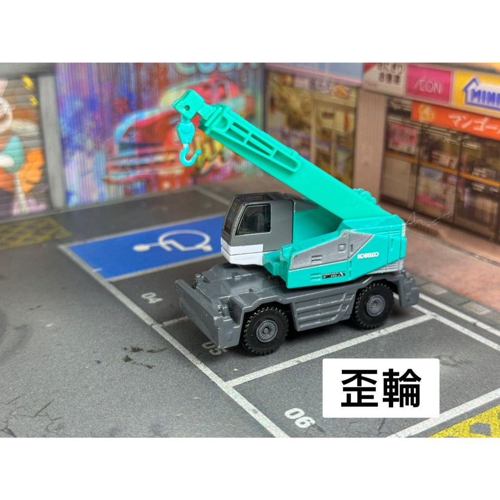 TOMICA-A11-無盒戰損-歪輪-KOBELCO 高空吊車