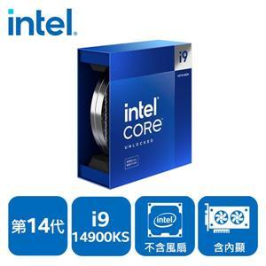 INTEL 盒裝Core i9-14900KS •中央處理器 •24核心 •32執行緒 •6.2 GHz GHz最大