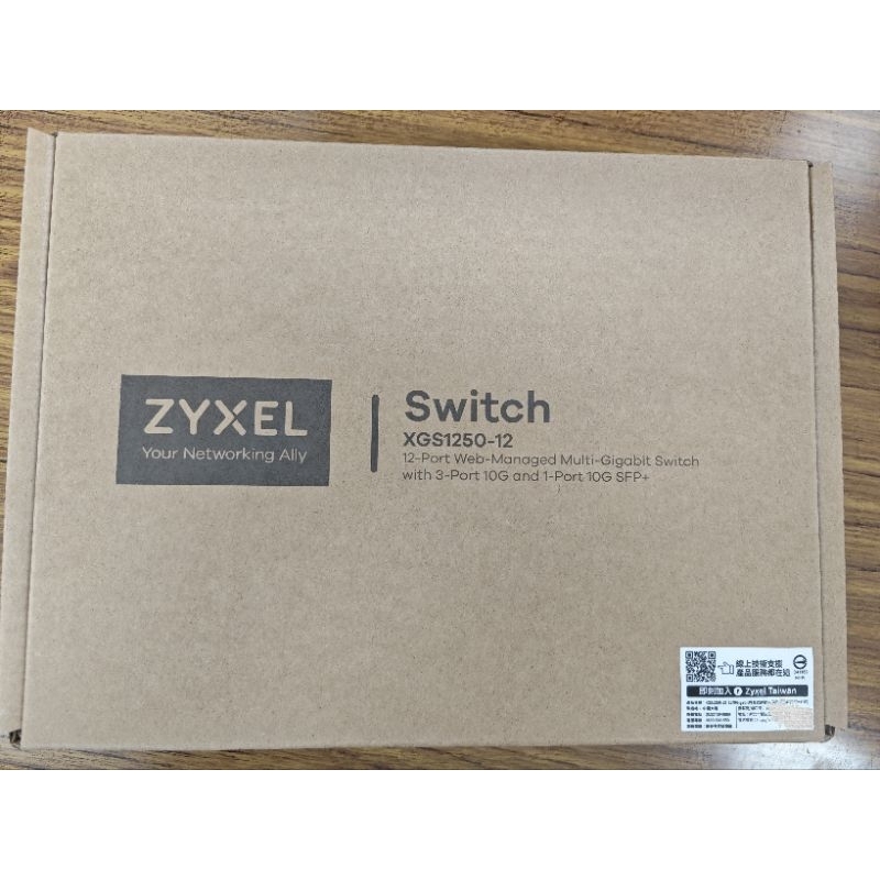 ZyXEL合勤 XGS1250-12 12埠10G MULTI GIGA交換器(簡易網管型)