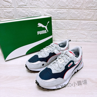 「宥yoの小賣場」 ♥️ PUMA Rider Future Vintage 運動 休閒 男女 灰藍 38767235