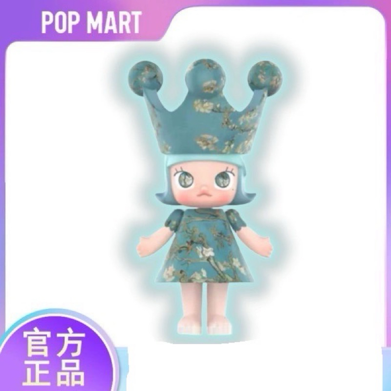 ［現貨］Pop mart Molly 400% 杏花 蜷川