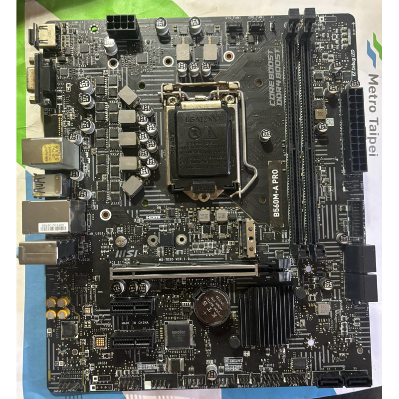 （保30日）微星主機板B560M A PRO、支援Intel® Core 10、11代1200腳位CPU