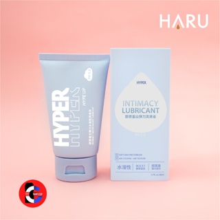 【HARU】 HYPER 膠原蛋白彈力潤滑液 80ml 膠原蛋白彈力配方 水溶性潤滑液 潤滑劑