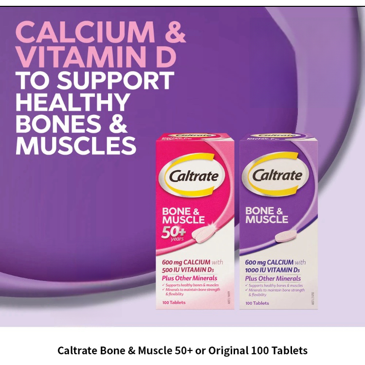 挺立鈣 Caltrate 澳洲Caltrate挺立鈣強力錠 (100片/罐) 母親節優惠