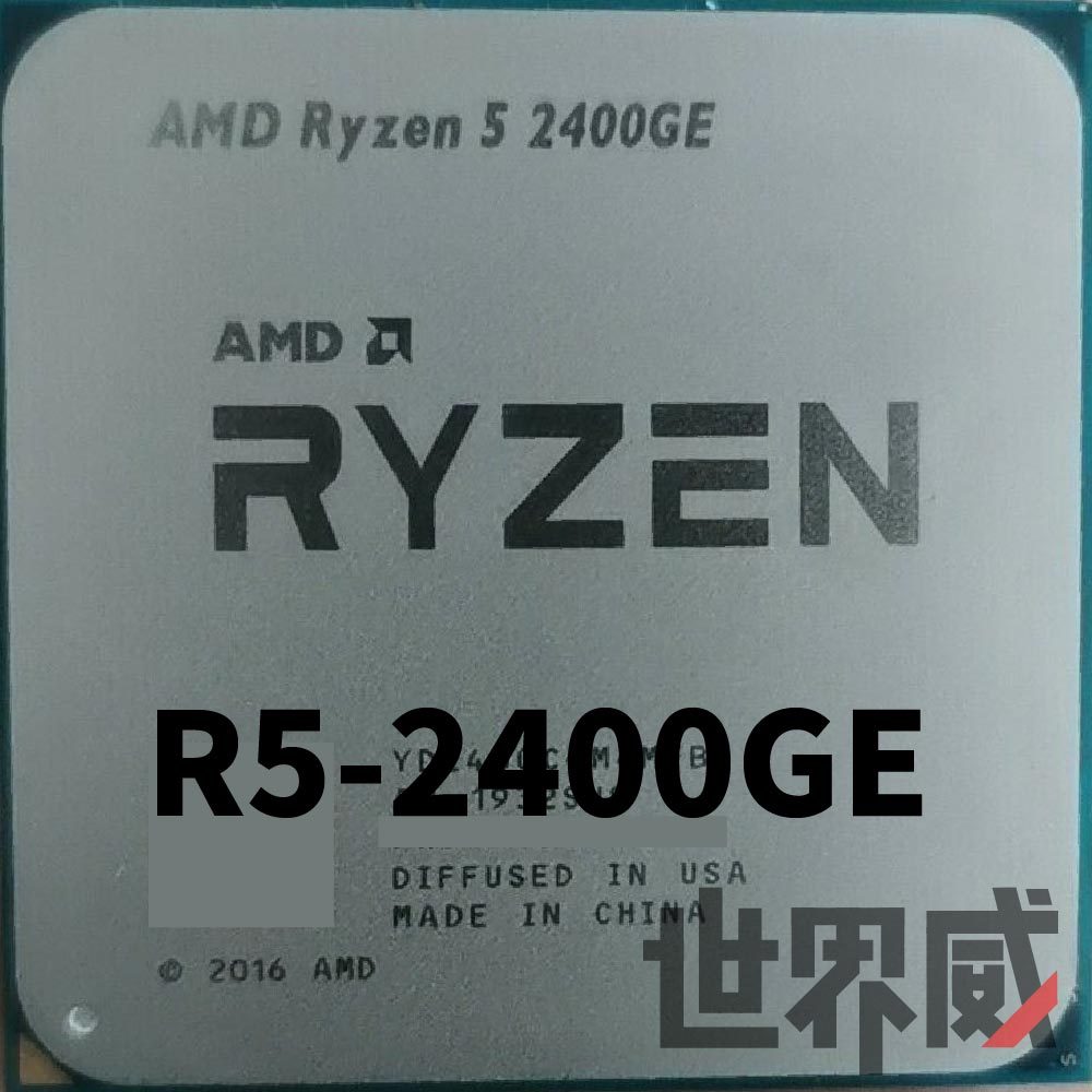 店取特惠1500 ☁️ AMD R5-2400GE 散裝 保固一個月