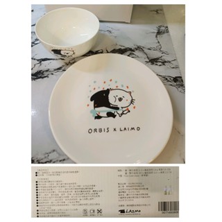 全新現貨出清✨✨ORBIS聯名碗盤組、ORBIS烤盤、可微波加熱便當盒、保溫水瓶