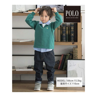 日單🇯🇵POLO長袖T 90碼