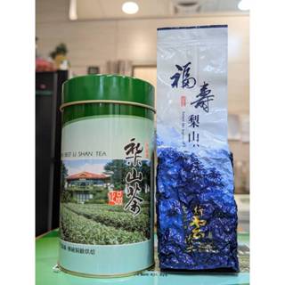 【2023冬茶】福壽梨山茶 – 茗莊園 精緻茶葉禮盒(四兩2入)