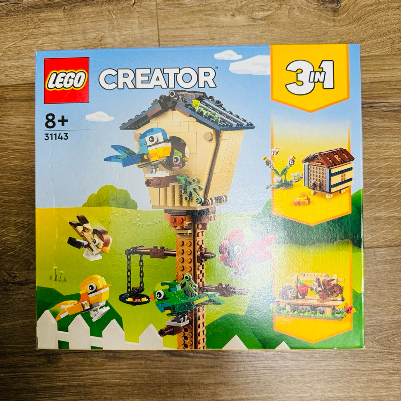 正版現貨｜ LEGO 31143 鳥屋 創意系列 3in1 3合1 小鳥的家 31144 樂高