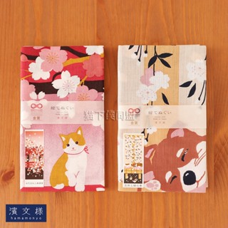 現貨全新 貓咪 櫻花 柴犬 日本棉布 濱文様 日本製 夏季煙花 貓咪長巾 應景掛飾 牆飾 手拭巾 hamamonyo