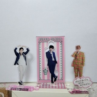 SUPER JUNIOR SS8 / ELF JAPAN / SJ SCHOOL 厲旭 立牌