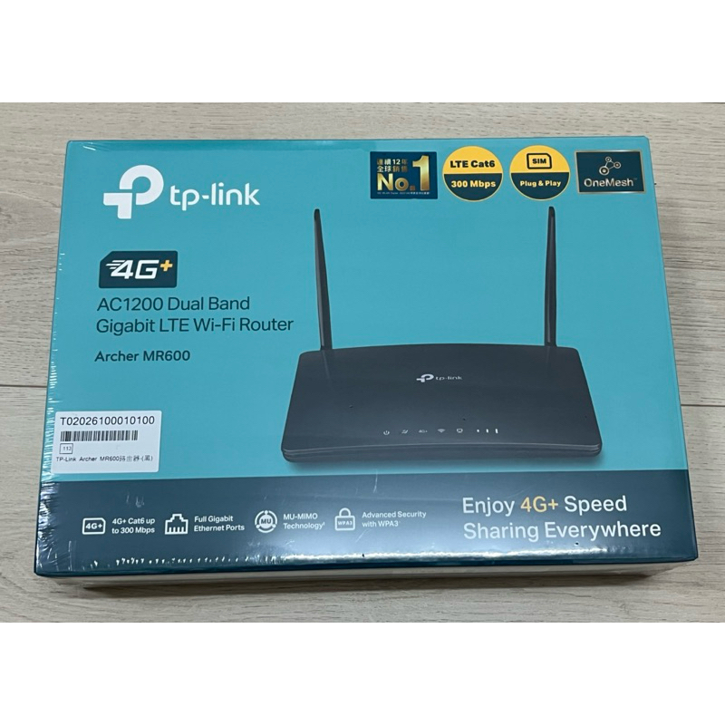 TP-Link Archer MR600 AC1200 Cat6無線雙頻4G LTE訊號增加版網路家用wifi分享器