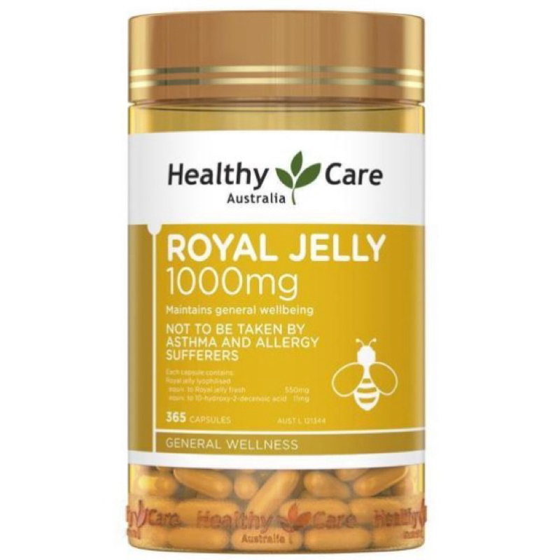 預購澳洲🇦🇺代購 Healthy Care Royal Jelly 蜂王漿 1000mg 365粒