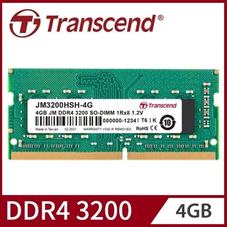 【Transcend 創見】4GB JetRam DDR4 3200 筆記型記憶體 (JM3200HSH-4G) RAM