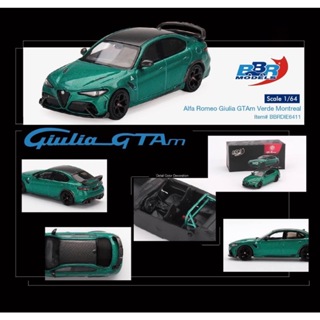 BBR mini gt 1/64 Alfa Romeo Giulia GTA m 愛快 羅密歐 茱麗葉 愛快羅密歐