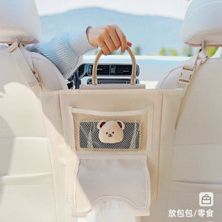 現貨24H出貨🔥可愛動物汽車置物袋 車用置物 車用收納 收納袋 汽車座椅收納 汽車收納 車用置物袋 椅背收納 汽車掛袋