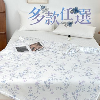 【夢之語】40支100%天絲涼被x石墨烯 (多款任選) 5x6.5尺 萊賽爾天絲 涼感被 空調被 冷氣被 夏被