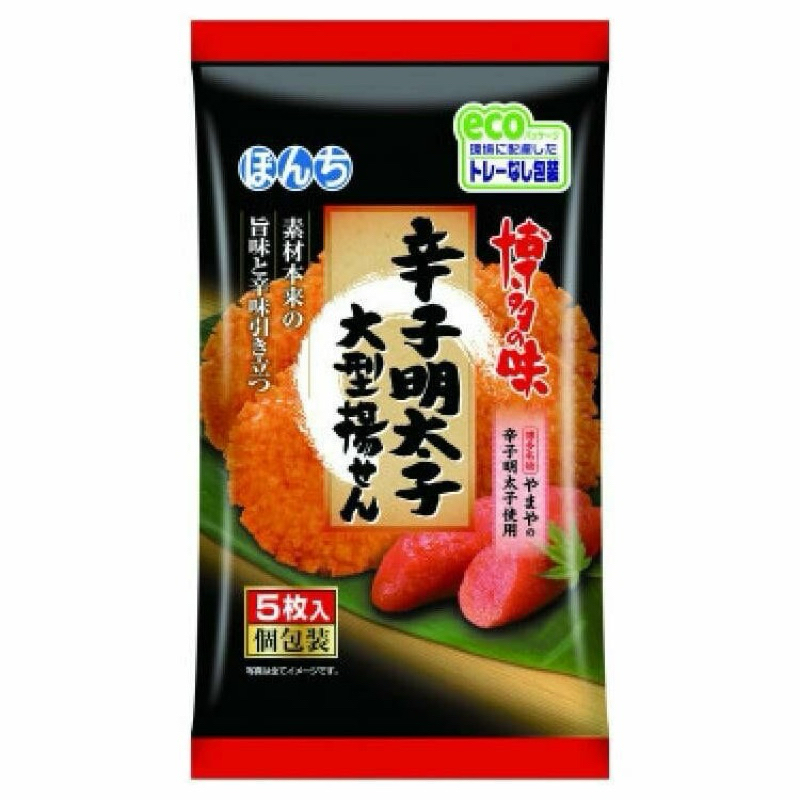 BonChi 辛子明太子大型米果 5枚   【食光機】