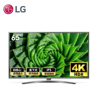 LG 樂金 55型 4K ThinQ AI語音物聯網電視(55UQ911C0SD)