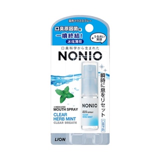 【HUGGIES 好奇活動贈品】日本獅王LION NONIO終結口氣淨涼噴劑(冰炫薄荷)5ml/瓶-勿單獨下單