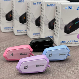 id221 MOTO A2S / A2 PLUS / A2 PRO 安全帽 藍牙耳機 藍芽耳機 黑 粉 藍🌟台南熊安全🌟