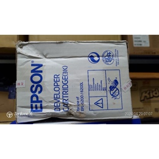 EPSON 原廠碳粉匣 S050167 (黑) (EPL-6200/EPL-6200L)