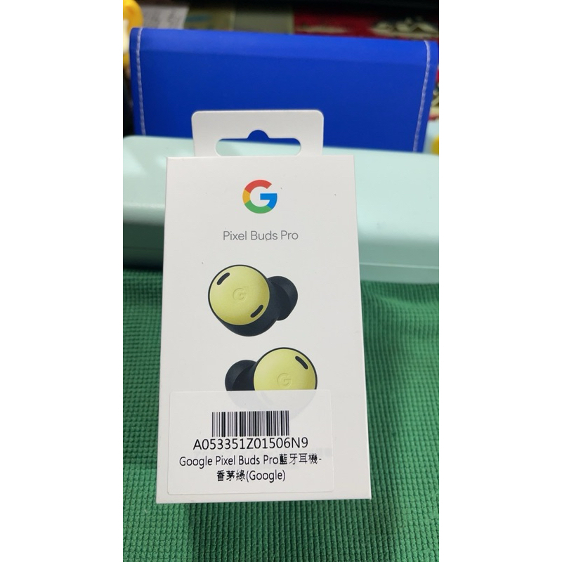 Google Pixel Buds Pro 藍牙耳機 香茅綠