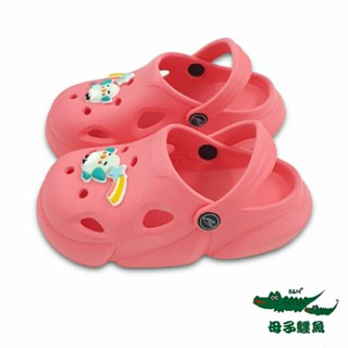 【MEI LAN】母子鱷魚 (童) 萌趣雲朵 輕量 防水 涼鞋 布希鞋 洞洞鞋 透氣 軟Q 6091 玫紅 另有多色可選