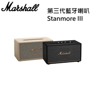 Marshall Stanmore III 第三代藍牙喇叭 Stanmore III 公司貨 經典黑