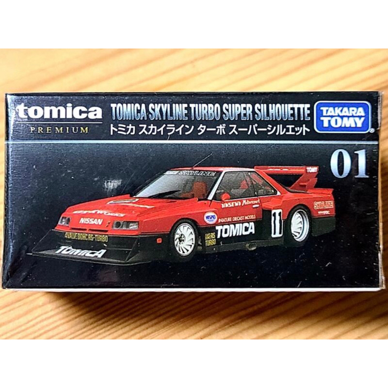 【現貨】全新日本原裝Tomica Premium多美小汽車No.01 Nissan Skyline Turbo