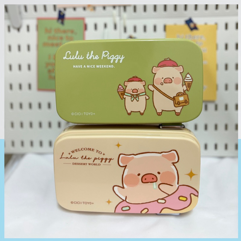 🔥現貨🔥48小時出貨👈罐頭豬 LuLu豬 Toyzeroplus 製冰盒 冰塊模具 旋轉式冰塊盒 送冰鏟