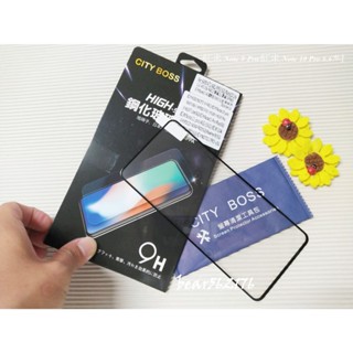 紅米 Note 9 Pro/紅米 Note 10 Pro 6.67吋【City Boss-滿版】 9H強化玻璃保護貼