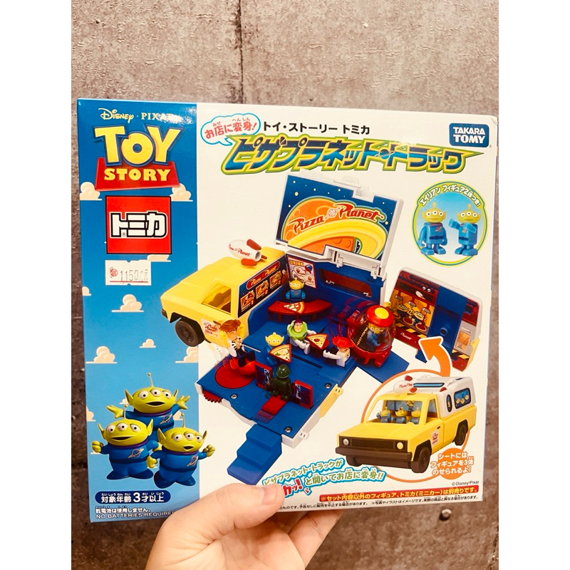 《現貨》 TAKARA TOMY 迪士尼 玩具總動員 披薩星球貨櫃收納車組 三眼怪【053092883】