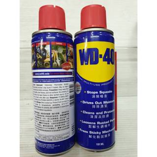 WD-40(小)噴頭潤滑油6.5oz