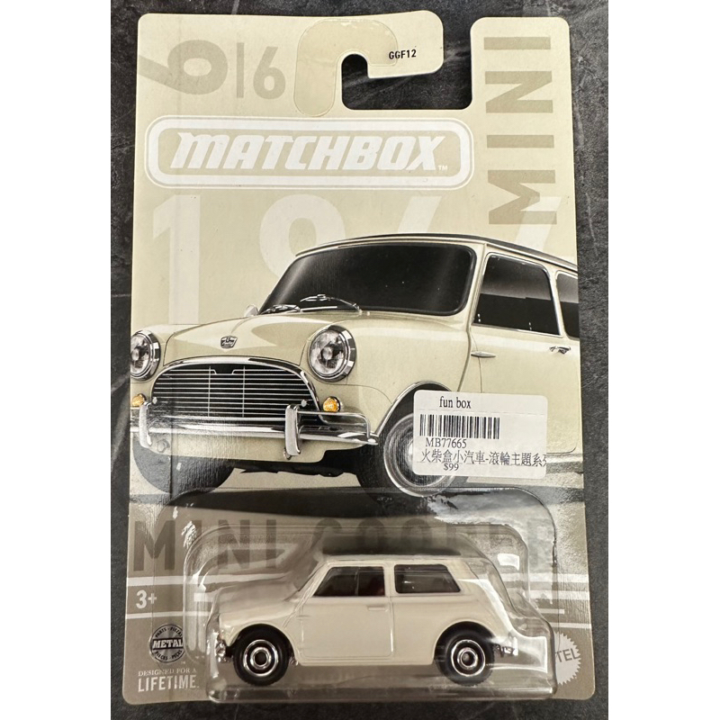 Matchbox 美泰 Austin Mini Cooper 1964 火柴盒 模型車 模型