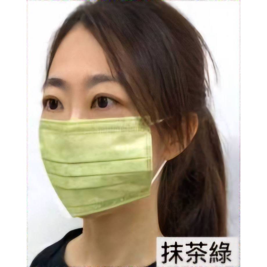 🤘台灣製 舒膚康 抹茶綠  大人醫用平面口罩50入