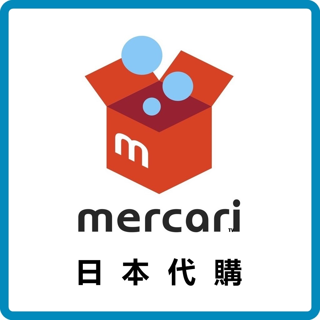 Mercari 代購｜優惠推薦- 蝦皮購物- 2026年1月