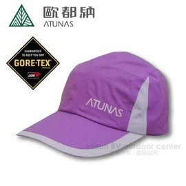 【ATUNAS 歐都納】GORE-TEX 女 款防水遮陽帽 棒球帽 登山帽 鴨舌帽_A-A1306