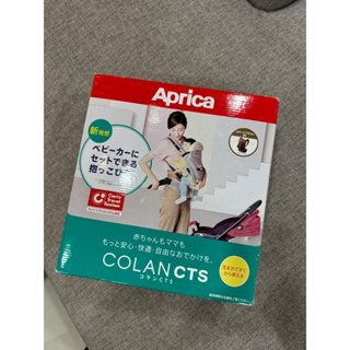 combi背巾 #combi #背巾