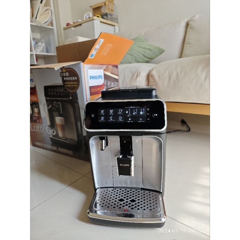 Philips 飛利浦全自動義式咖啡機EP3246 銀色 （新竹面交）二手很新
