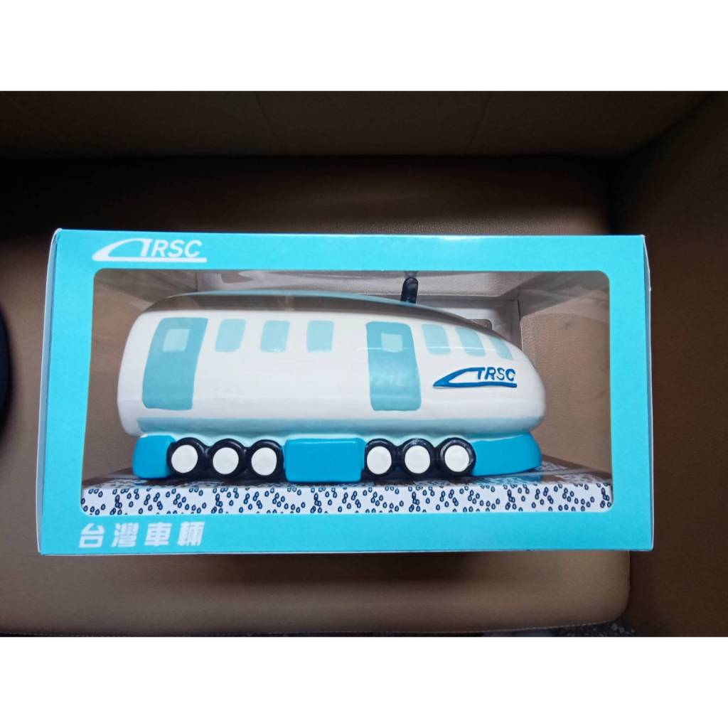 TRSC 台灣車輛公司 列車模型 (非捷運 新幹線)