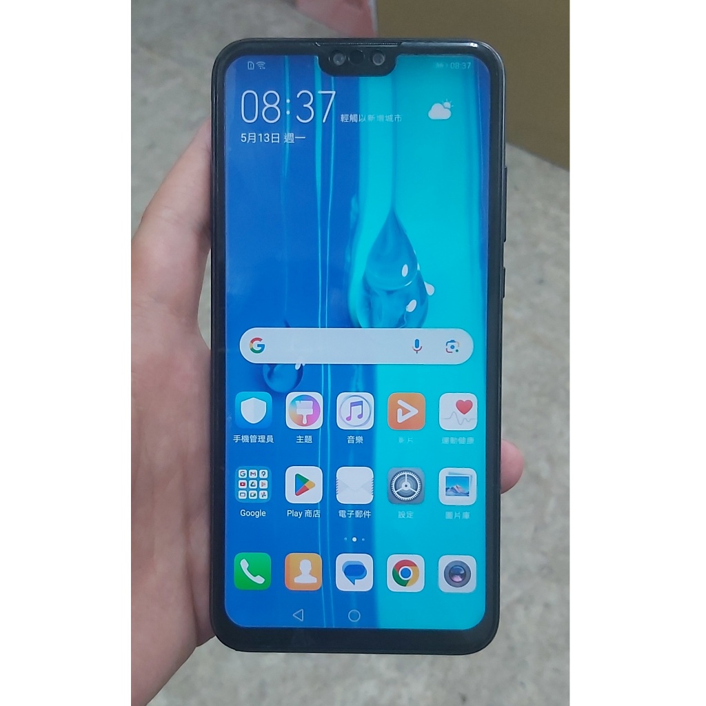 中古良品 二手 華為 HUAWEI Y9 2019 JKM-LX2 智慧型手機 VoLTE