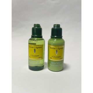 歐舒丹 L'OCCITANE 果漾馬鞭草沐浴膠35ml / 果漾馬鞭草身體乳35ml