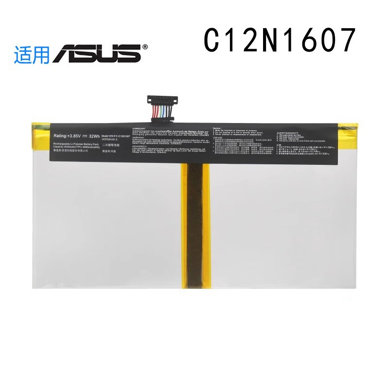 電池適用ASUS Transformer Mini T102H T102HA C12N1607 平板電腦電池