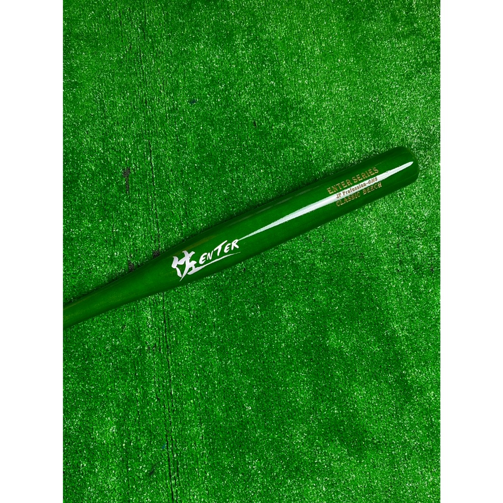 棒球世界全新佐enter🇮🇹義大利櫸木🇮🇹壘球棒特價 CH8薄漆綠色銀色LOGO