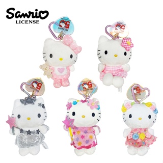 【現貨】凱蒂貓 玩偶吊飾 娃娃 絨毛玩偶 50周年紀念 Hello Kitty 三麗鷗 Sanrio 日本正版