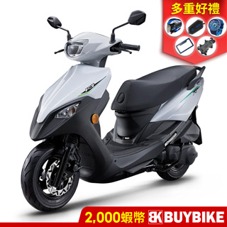 光陽 K1 125 碟煞 七期燃油 SZ25BA 送神盾險 全新正常車 KYMCO【Buybike購機車】