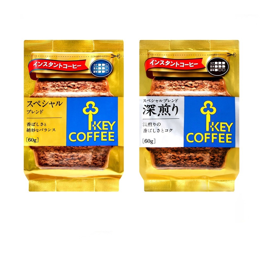 【蝦皮特選】日本 key coffee 特級即溶咖啡[袋裝] 兩種風味 (60g)